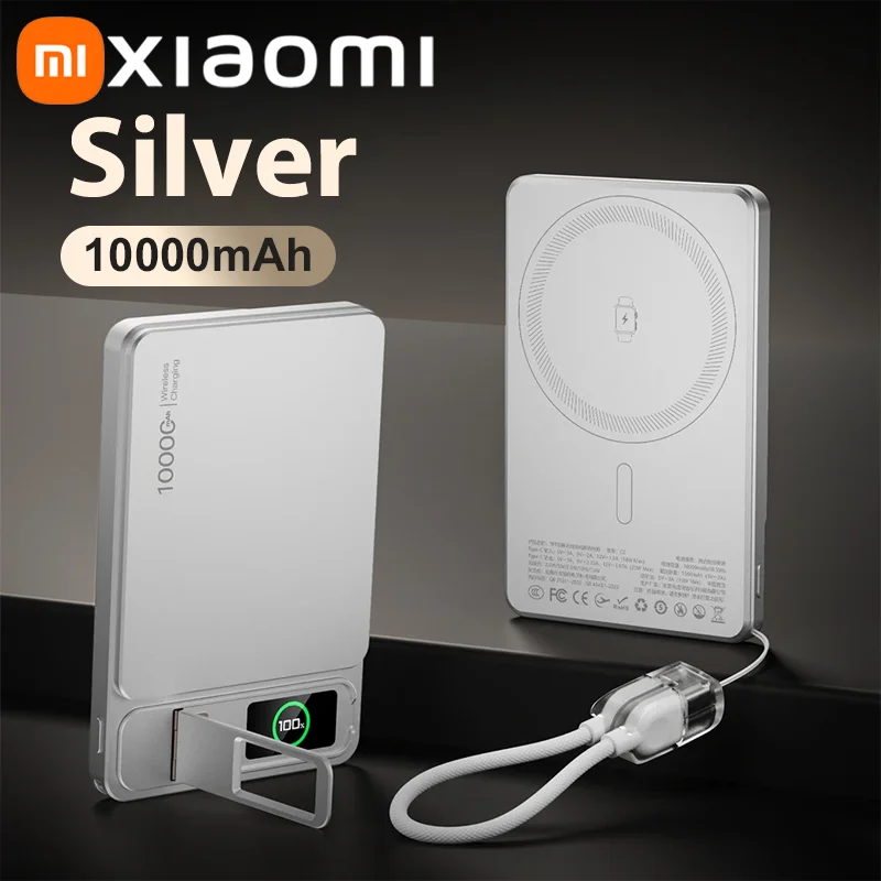 Tidesmit Magnetic Wireless Power Bank 10000mAh PD Fast Charging Silver 10000mAh Tidesmit