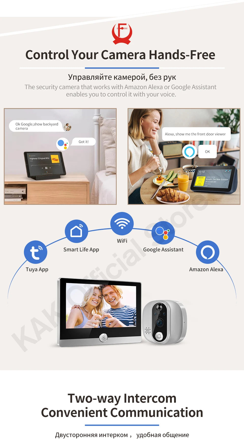 Tuya 1080P WiFi Door Bell Camera Google Alexa Smart Life Video Peephole PIR Motion Detector Digital Door Viewer with Intercom