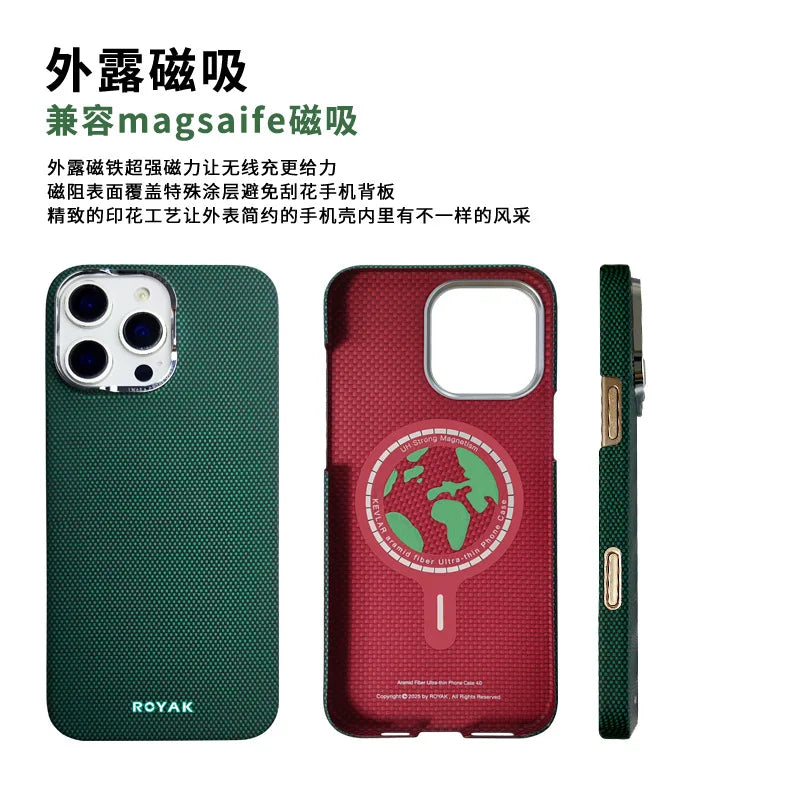 Aramid Fiber iPhone 16 Pro Case: Slim Shock-Absorbing Cover green China Mainland Tidesmit