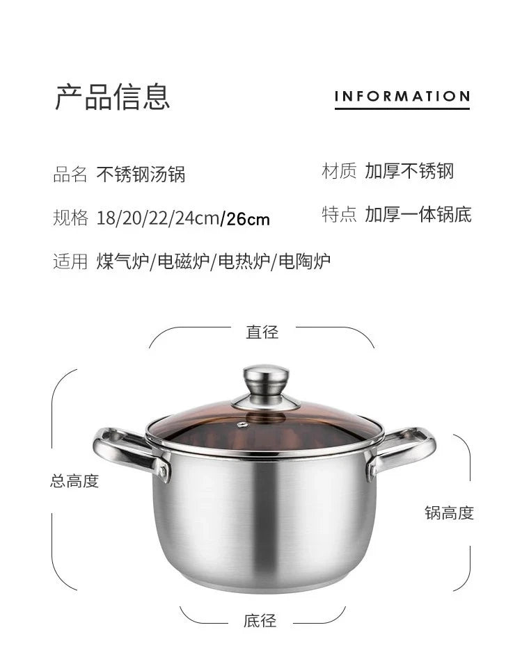 Stainless steel steamer pot with domed lid and side handles, product diagram