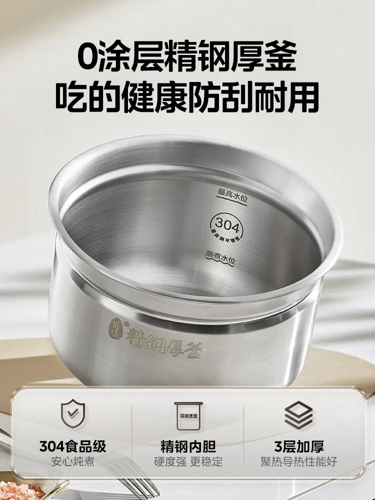 Stainless steel inner pot for pressure cooking with 304-grade marking and protective structure