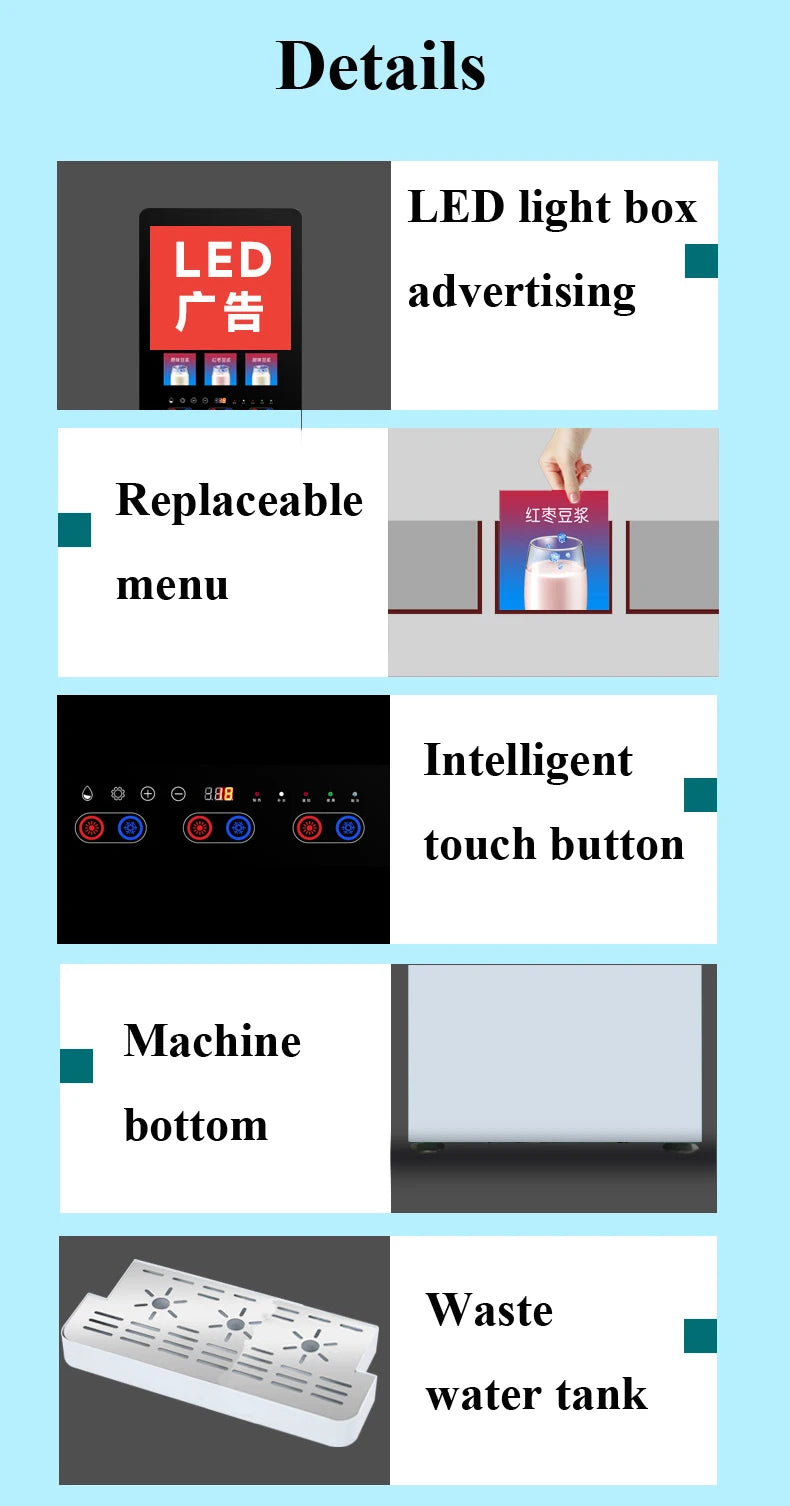Commercial beverage machine features: LED ad box, replaceable menu, touch buttons, and removable waste water tank.
