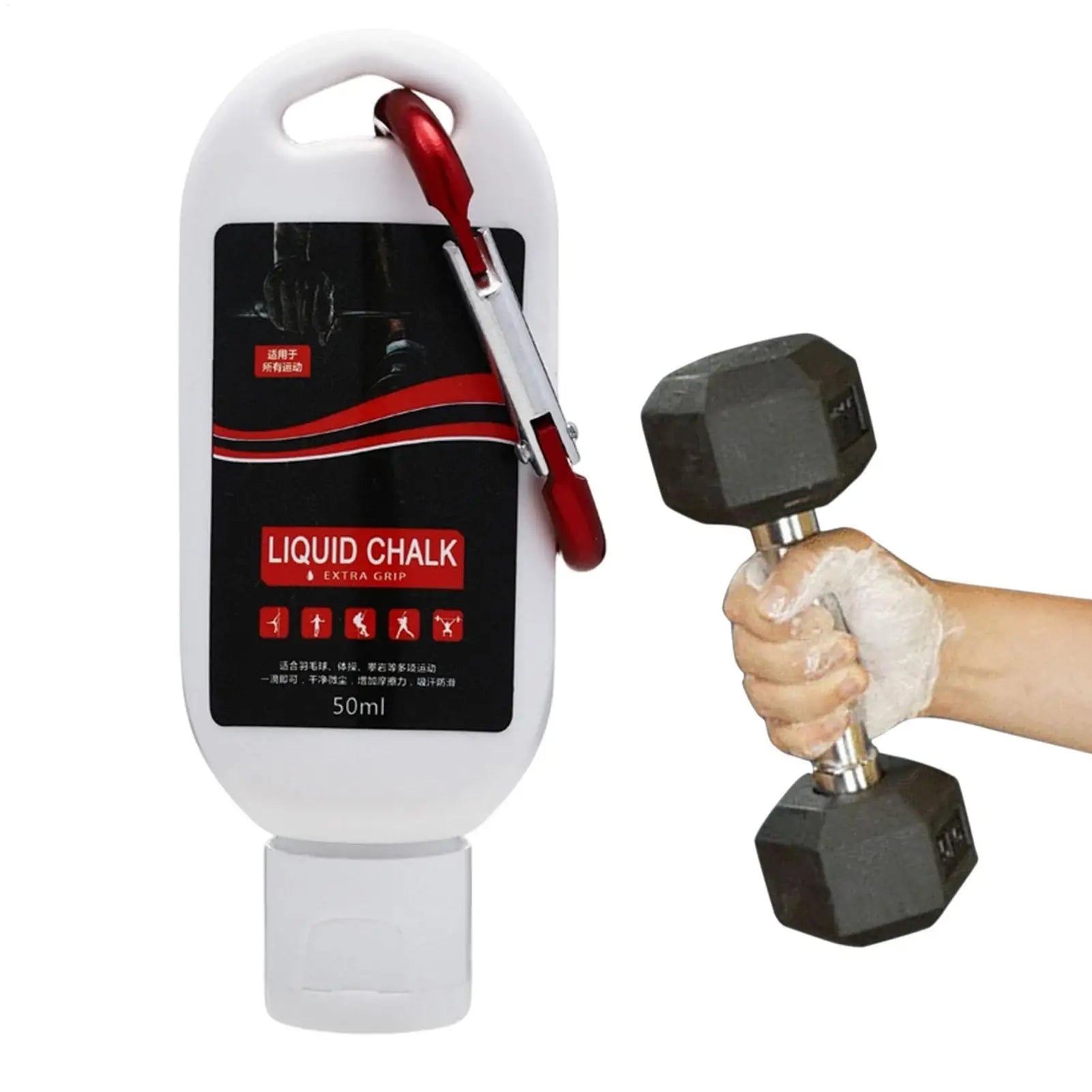 30ml/50ml/100ml Liquid Magnesium Powder YT-S Bottled Fitness Exercise Pull-up Liquid Magnesium Powder Climbing Anti-slip Powder