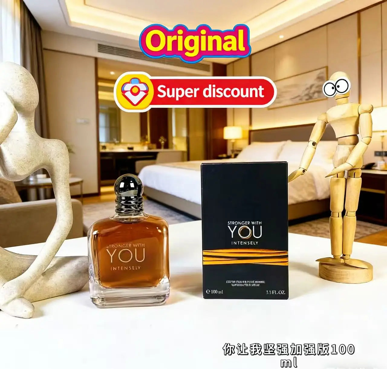 Stronger With You Intensely 100ml perfume for men and women, long-lasting oud scent in a square glass bottle.