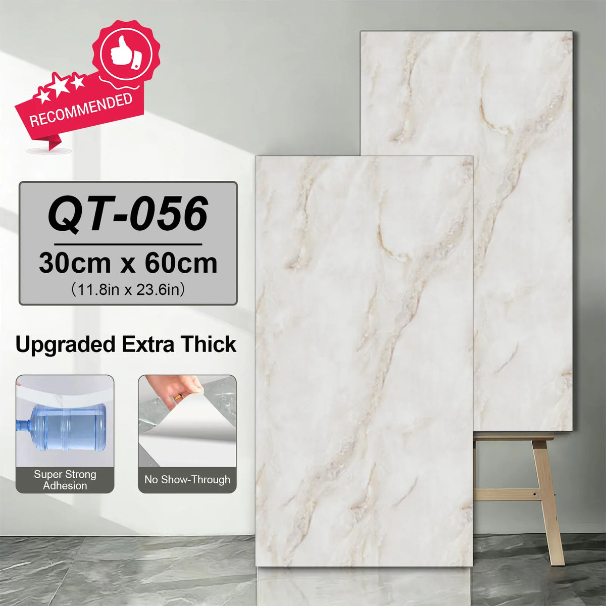 Self-adhesive marble tile sticker, cream white with light beige veining, 30x60cm