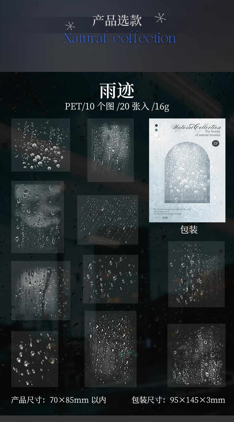 20pcs retro PET rain-themed stickers for DIY journals, scrapbooks, and aesthetic stationery decoration.