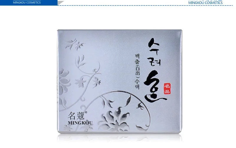 Square silver product box with embossed floral patterns, Korean text, and Mingkou branding.