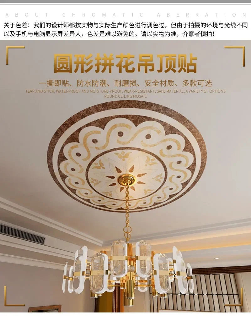Ceiling light fixture decor wall sticker self-adhesive wallpaper light pool pvc round sticker ceiling decor mosaic