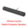 Redmi Computer Speaker Four-Unit Two-Channel Stereo RGB Ambient Light Bluetooth 5.0 Built-in Microphone Knob Control CN Version