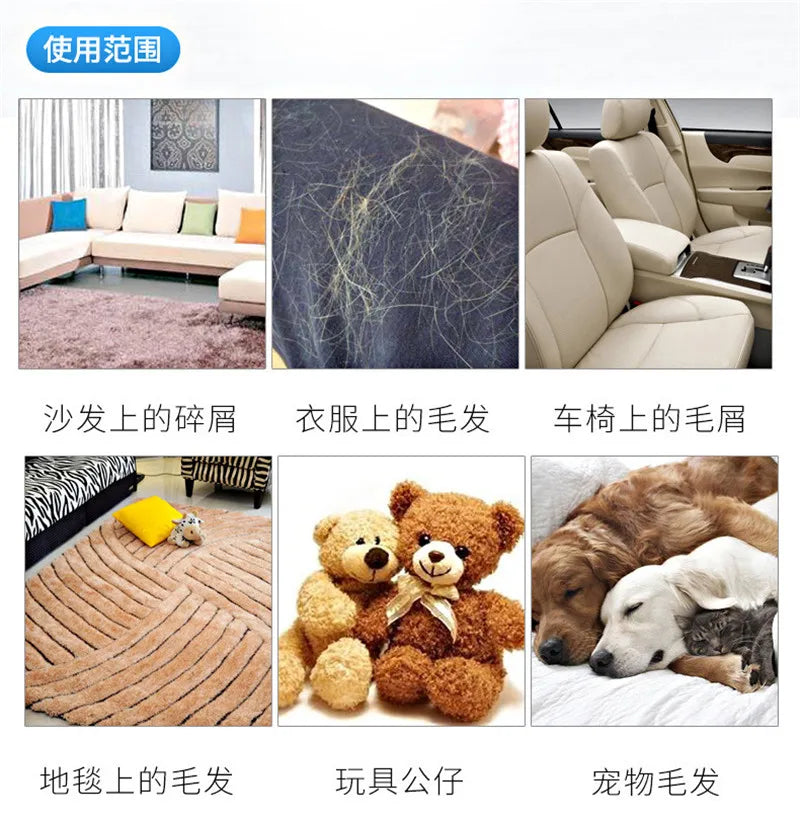 Electrostatic self-cleaning pet hair remover brush for removing dog and cat fur from furniture, clothes, and car seats.