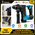 Podofo Brushless Cordless Rotary Hammer Drill Bare Tool Dual Modes Drilling Hammer Drilling For Concrete Brick Stone Masonry Wood Metal Home Renovation Heavy Duty Construction DIY Power Tool