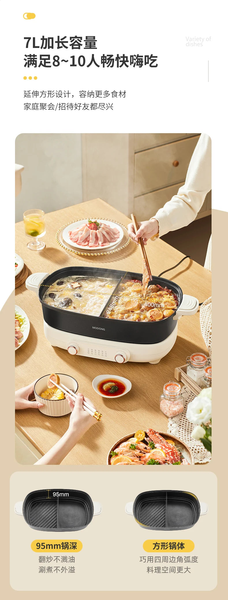Black electric hot pot bowl on a white base, cooking a meal with lid off