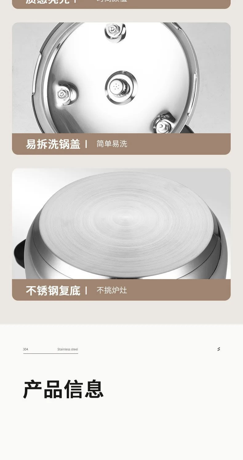 Stainless steel pressure cooker lid with gasket ring and safety valve fittings