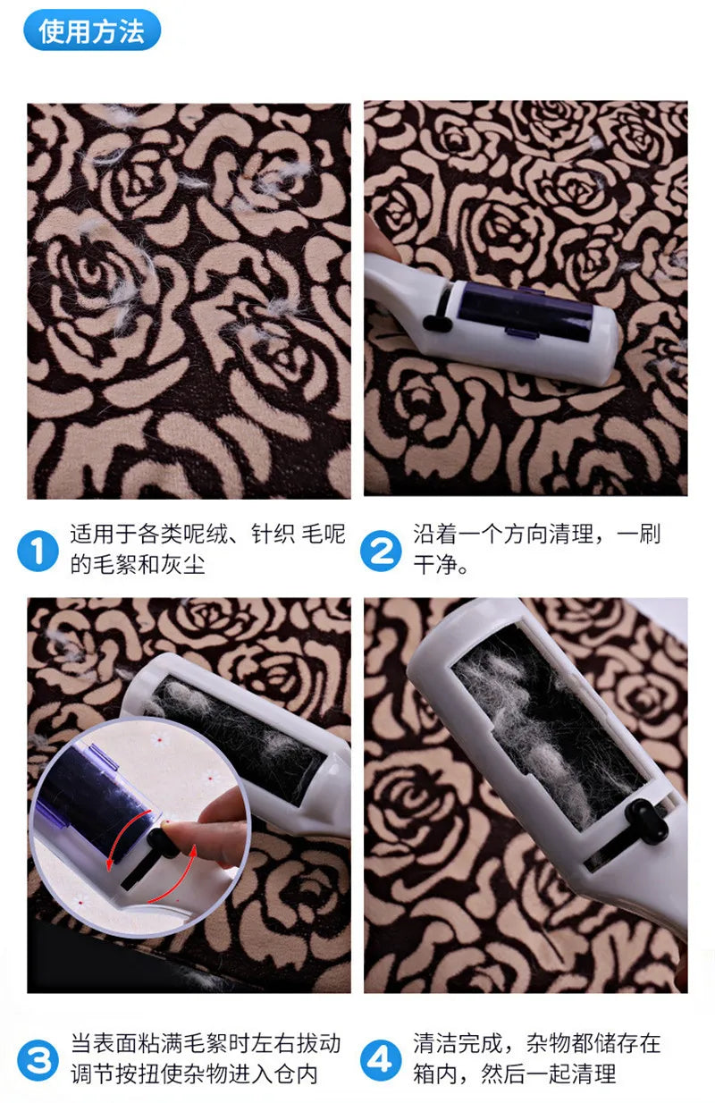 Self-cleaning electrostatic pet hair remover brush for removing dog and cat fur from furniture and clothing.