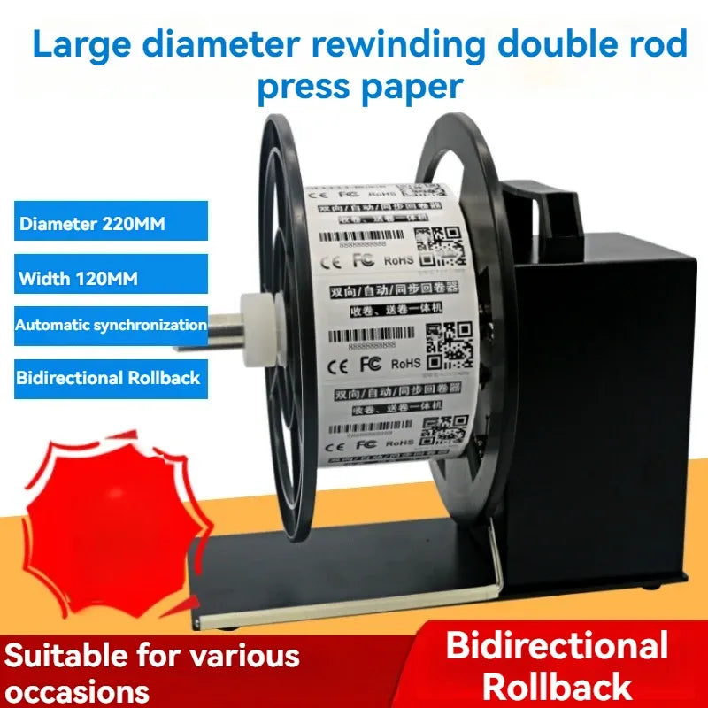 Automatic label rewinder with two black rollers and feed shaft, rewinding a white barcode roll