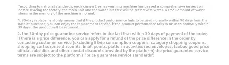 Tidesmit JOYFACE 2Mini 220V portable washing machine and dryer side view showing compact laundry tub design