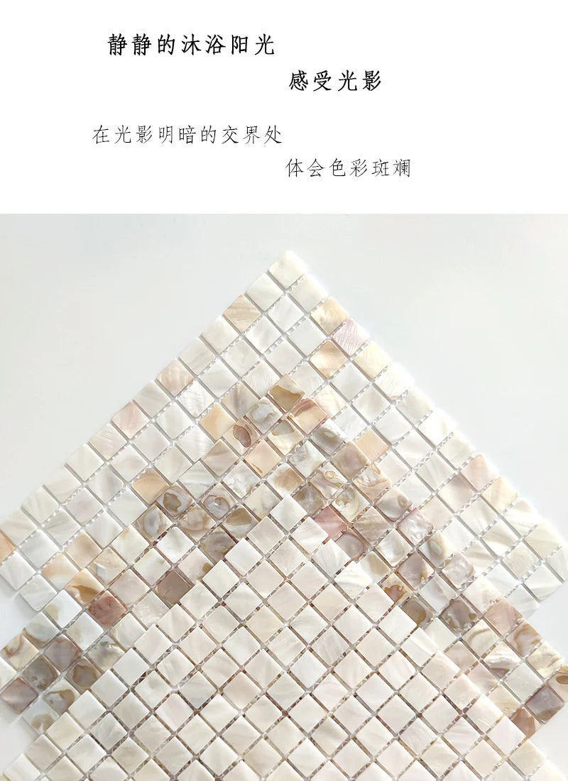 Pearl Shell Mosaic Peel And Stick Tiles Natural Self Adhesive Backsplash For Kitchen Bathroom Balcony Living Room For Couples