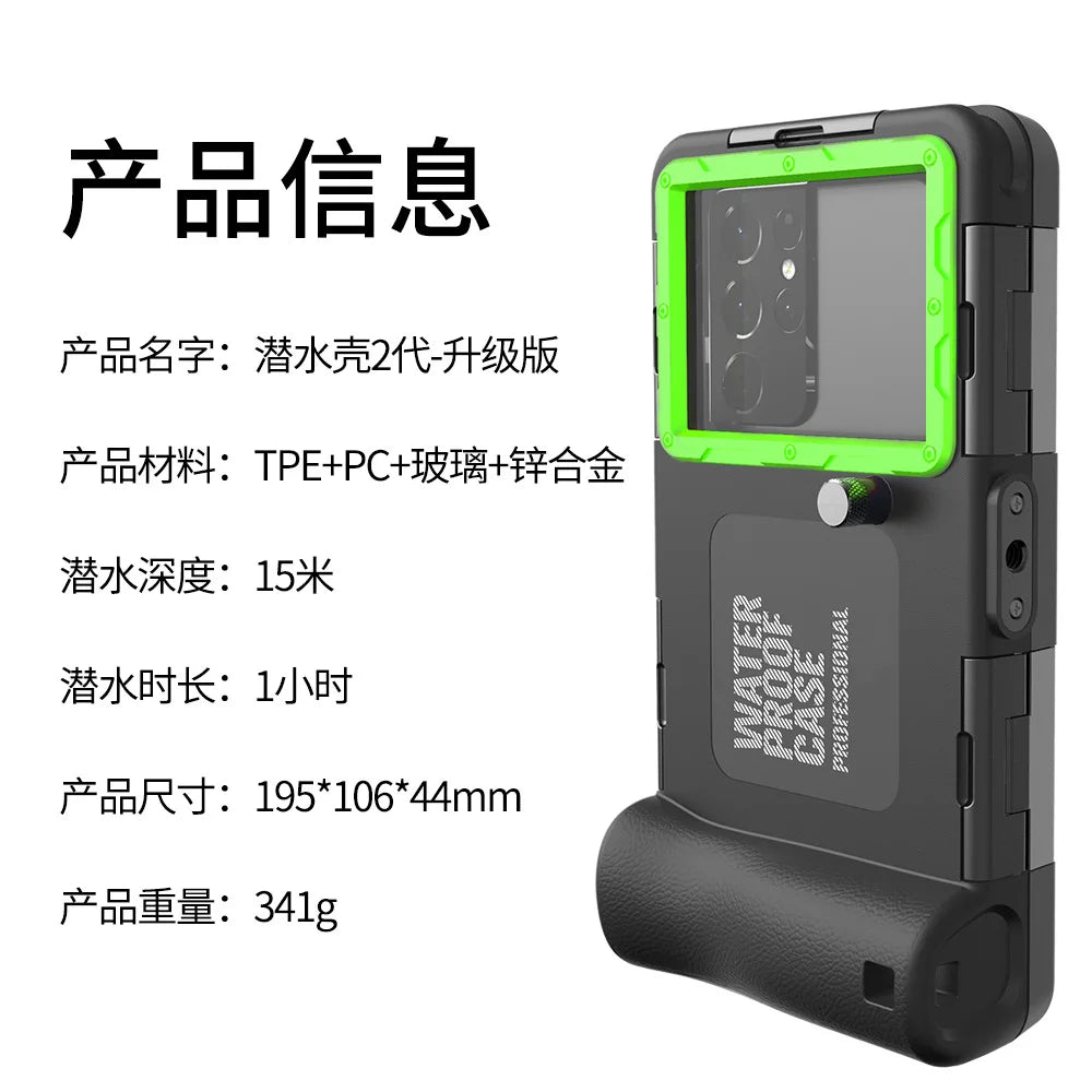 Universal IP68 Waterproof Phone Case - Military-Grade Underwater Shield Button operation e China Mainland Tidesmit