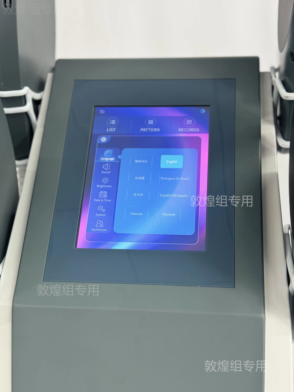 Electromagnetic Muscle Stimulator 6500W - Advanced Body Sculpting Tool Relaxation Treatment Tidesmit
