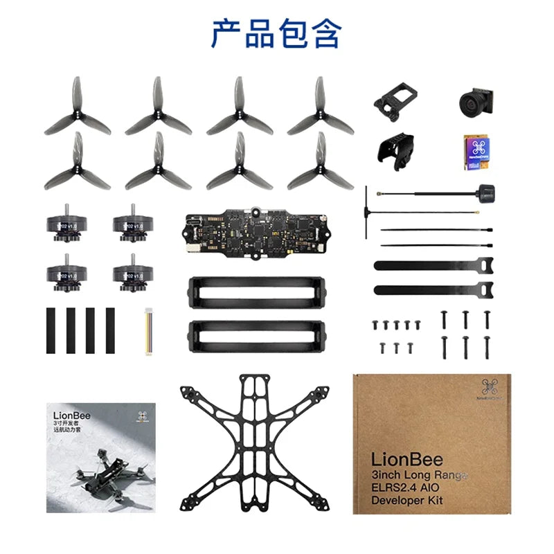 LionBee 3 Inch FPV GPS Drone: Long Range Developer Kit LionBee Tidesmit