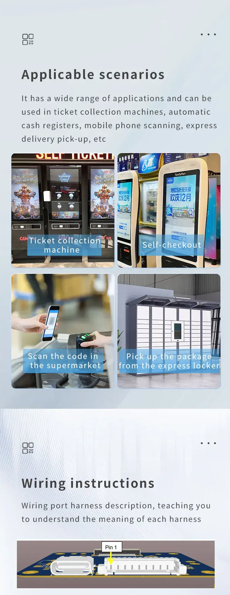 Small Bar Code Scanner USB TTL RS232 Embedded 1D 2D Barcode Reader QR Code Scanner Module Apply for Vending Machine