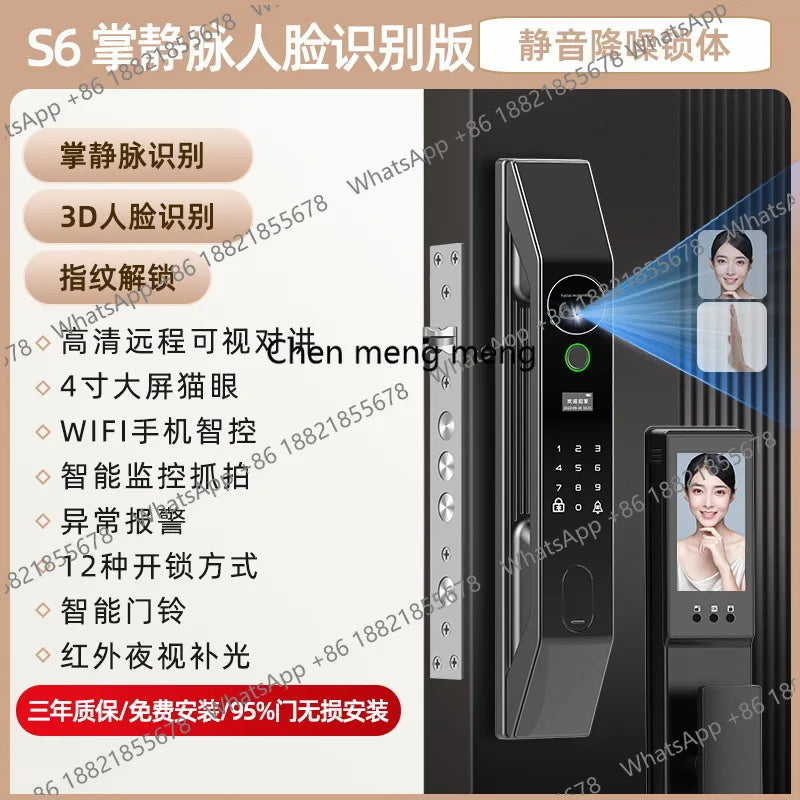 Fully automatic 3D visual facial recognition fingerprint, dual screen dual camera, home smart password lock
