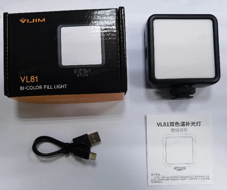 LED Video Light Dimmable Vlog Panel | 3200-5600K Adjustable Color Tidesmit