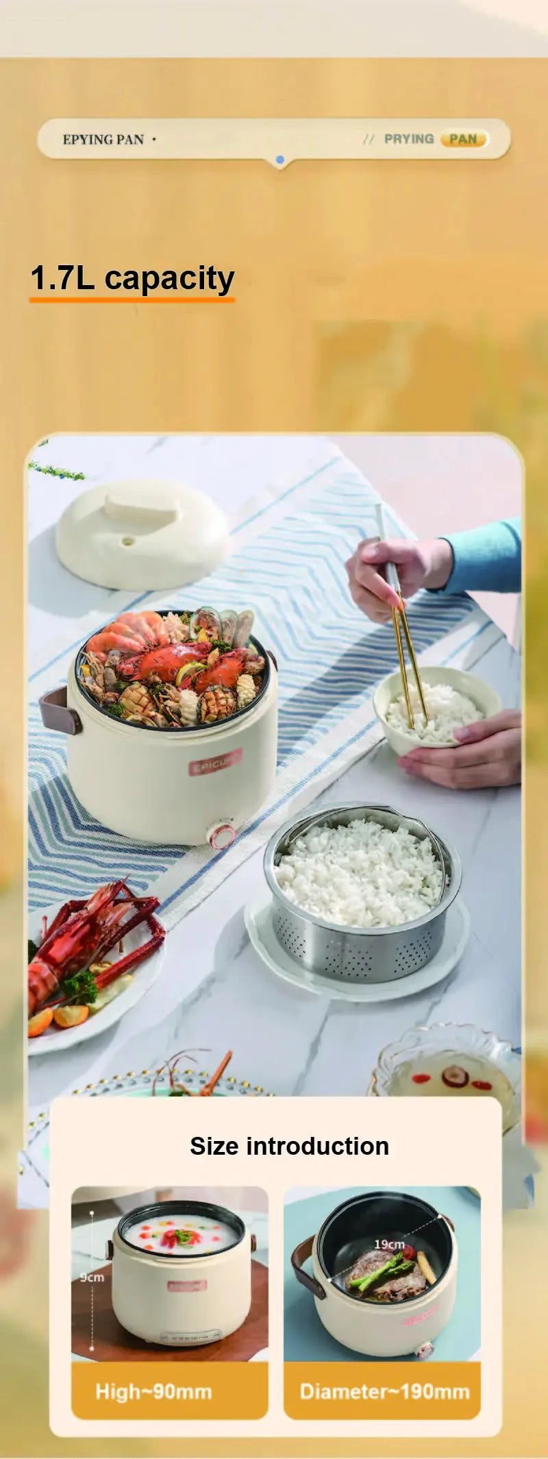Cream 1.7L smart rice cooker with inner pot and keep-warm ladle accessory