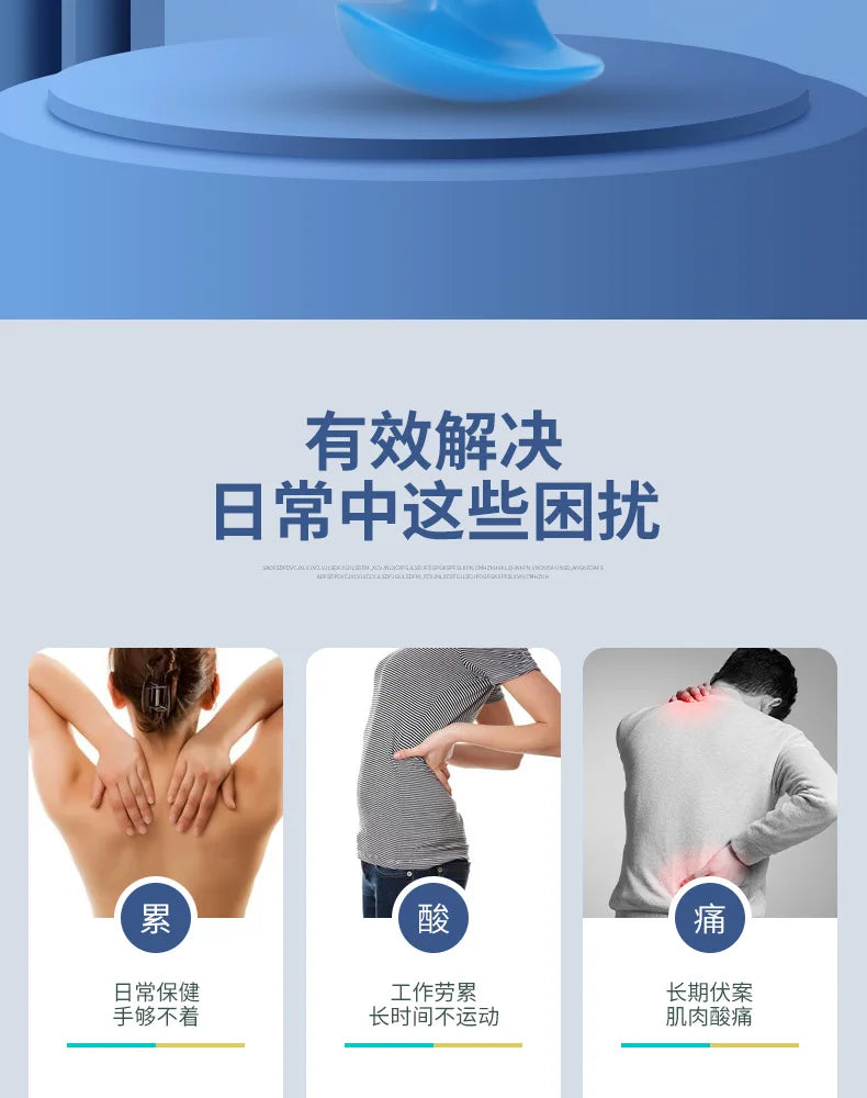 Trigger Point Muscle Massager – Manual Fascia Tool for Muscle Relief Back Massage Instrument Tidesmit