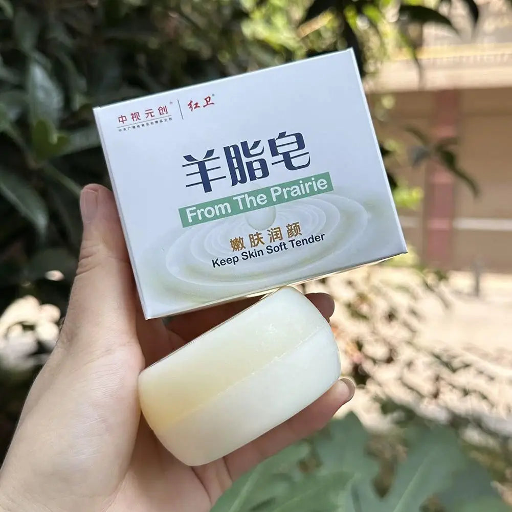 Lanolin Fat Soap/ Turmeric Kojic Acid Soap deeply nourishes Gentle Clean Brightening For All Skin Type Cleaning Soap