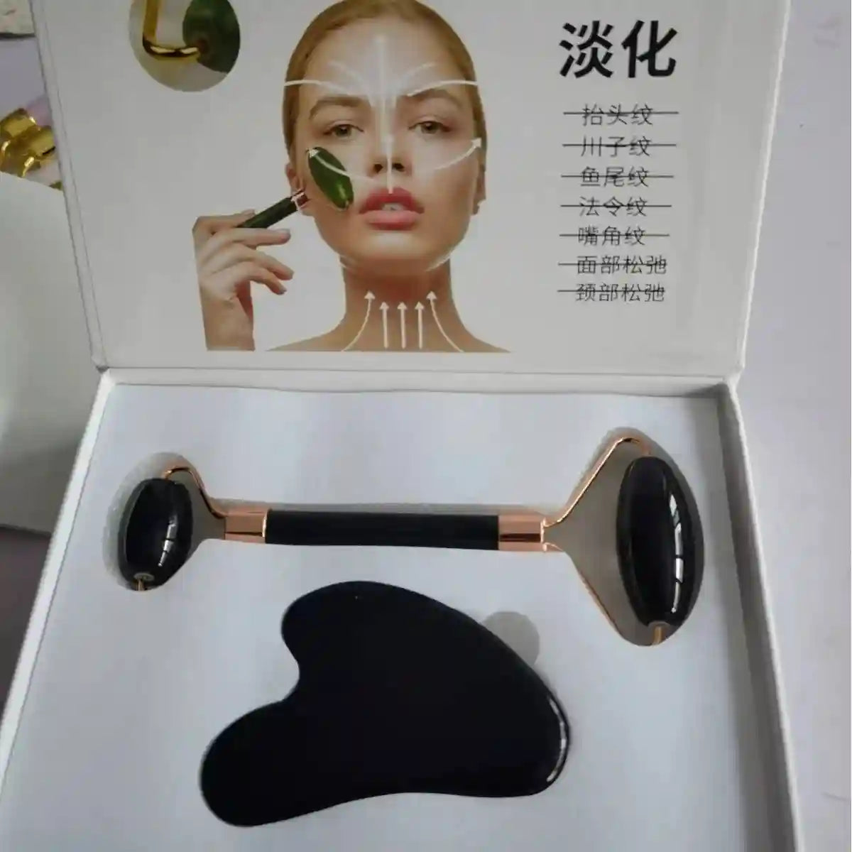 Jade Roller and Gua Sha Facial Massage Set - Natural Skin Rejuvenation Massage Roller Tidesmit