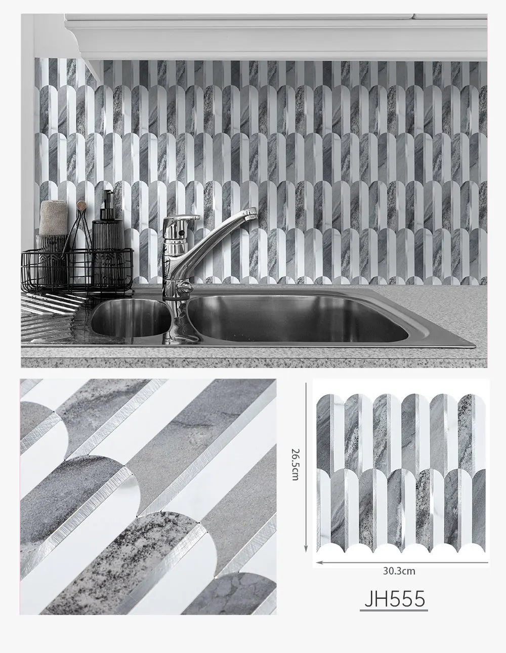 Feather-shaped mosaic backsplash tiles in light gray and white with metallic stripe details