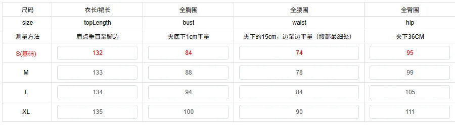 Glitter Sequins Spaghetti Straps Women's Evening Long Maxi Dress Sleeveless Backless High Waist Sexy Lady Birthday Party Gown