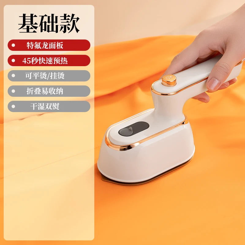 Tidesmit handheld portable steam iron showing dual dry and wet ironing function for efficient clothes care