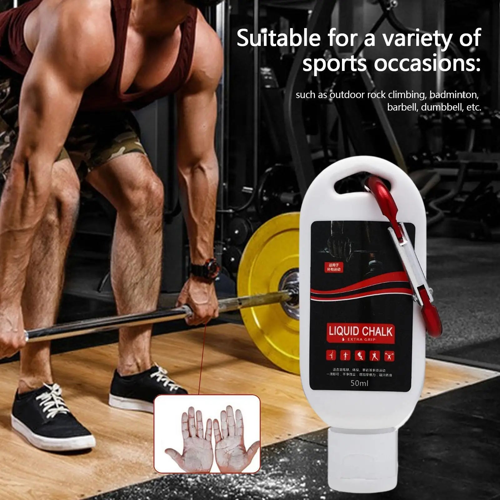 30ml/50ml/100ml Liquid Magnesium Powder YT-S Bottled Fitness Exercise Pull-up Liquid Magnesium Powder Climbing Anti-slip Powder