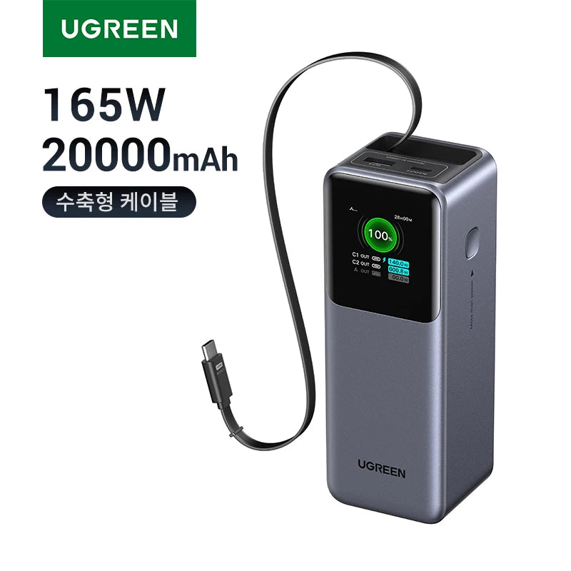 165W Portable Charger 20000mAh - Fast USB-C PD Power Delivery Korea KC China Mainland Tidesmit