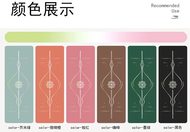 Professional PU Natural Rubber Yoga Mat, Non-Slip Grip Thickened Shock-Absorbing Exercise Dance Fitness Mat