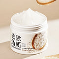 White Rice Exfoliating Gel - Gentle Brightening Facial Scrub | Tidesmit Scrubs Treatments Default Title Tidesmit