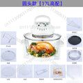 12L 17L Large Visible Glass Air Fryer Oven No-Oil Smokeless Hot Wave Convection Roaster For Home Kitchen Baking Grilling Frying