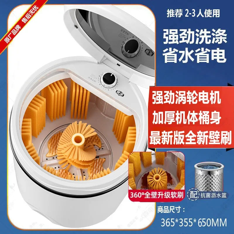 Tidesmit P4-3 automatic mini shoe washing machine for sneakers and socks, side view of compact laundry appliance
