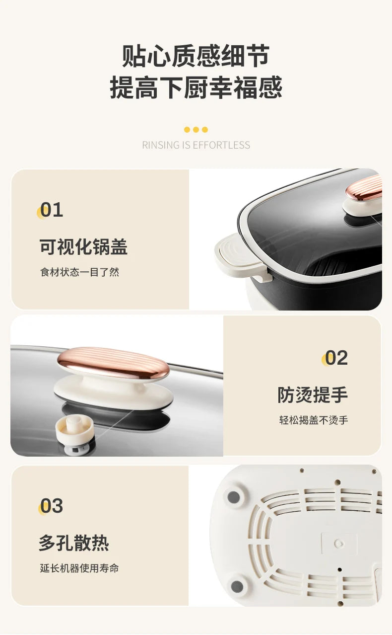 Electric hot pot with glass lid on white base, showing control details