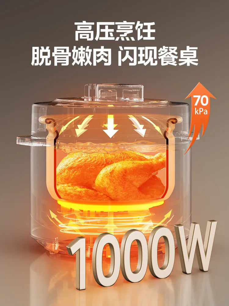 Transparent pressure cooking lid over food inside a Midea electric cooker, 1000W heating