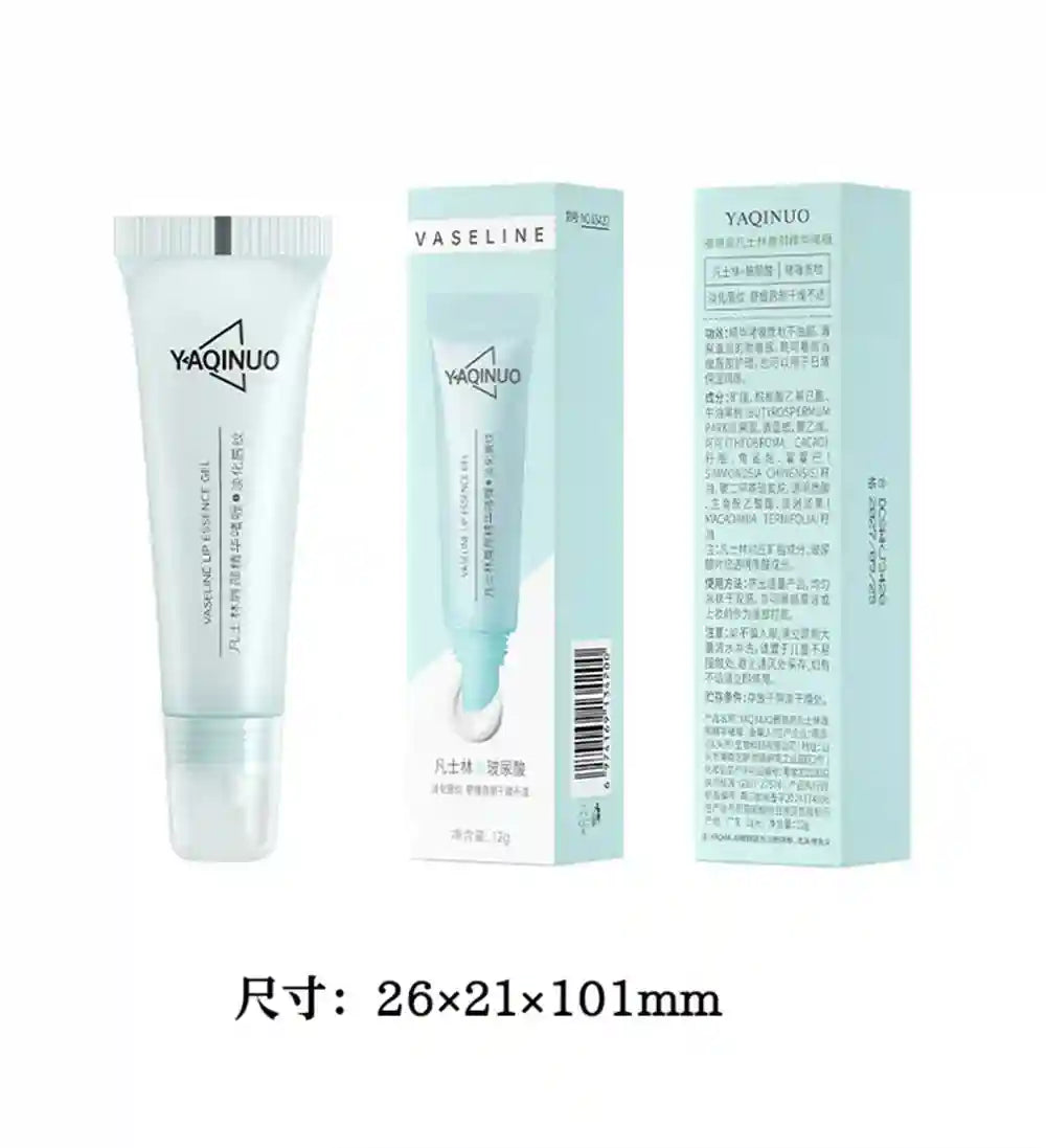 Lip Lightening Balm - Exfoliating Moisturizer for Dark Lips | Tidesmit Lip Care Tidesmit