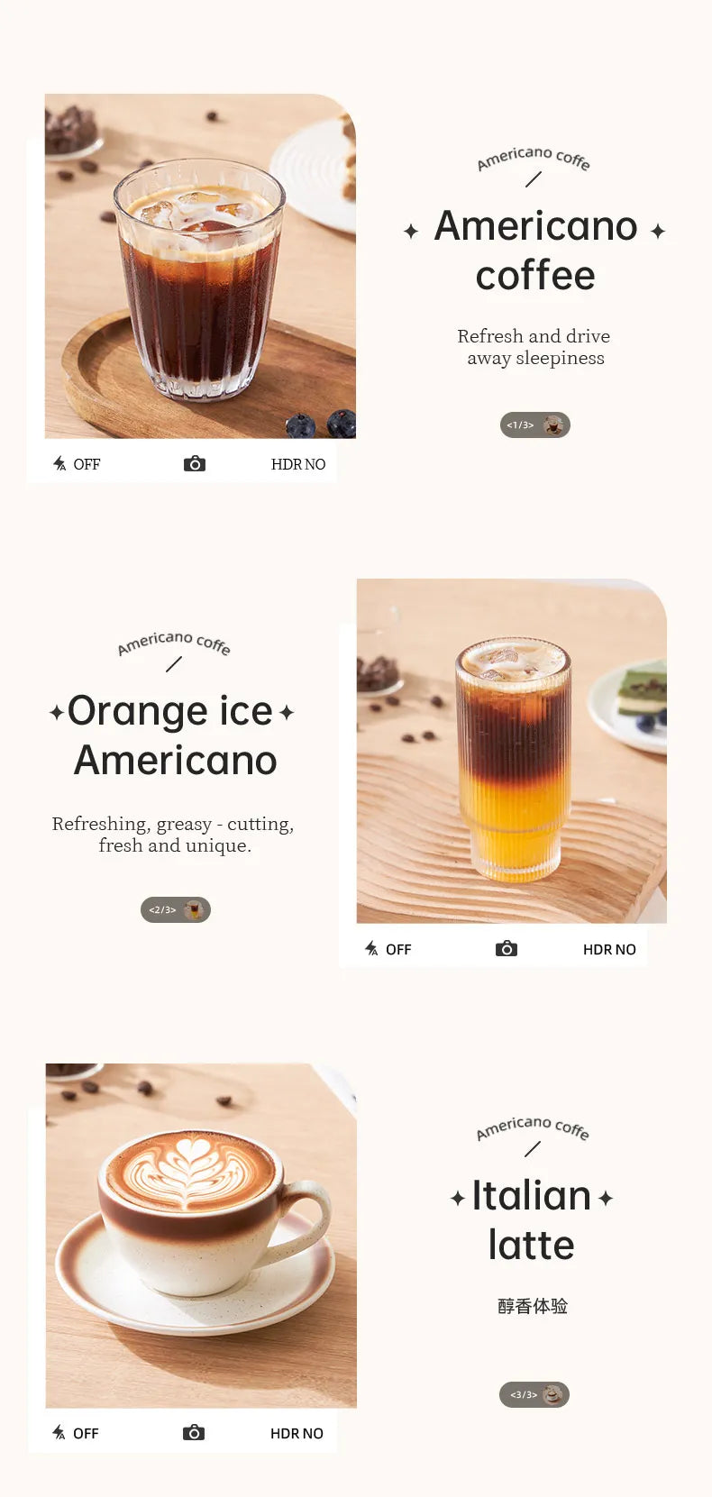 Glass coffee cups and ceramic latte mug featuring Americano, orange iced coffee, and Italian latte presentations.