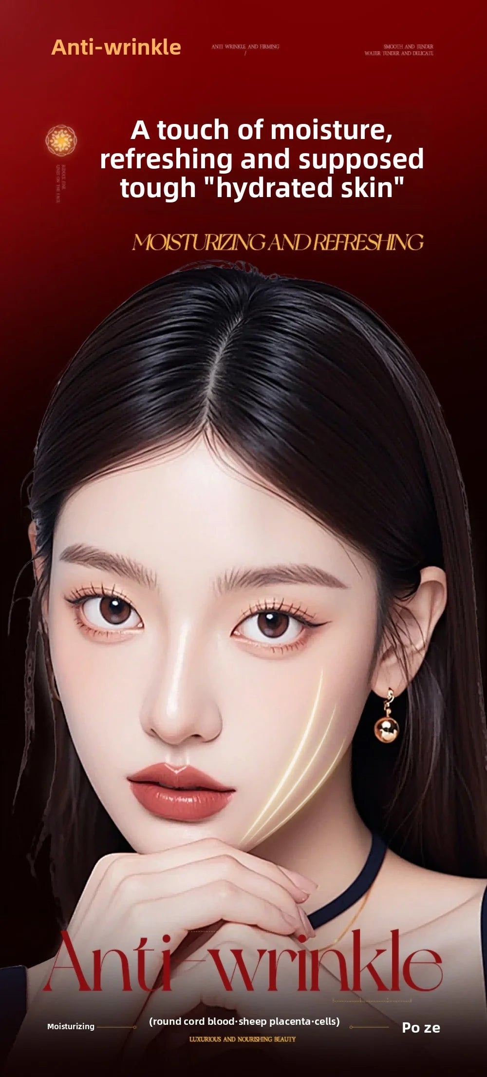 Po ze 30ml Anti-wrinkle Sheep Placenta Cell Serum for deep hydration and delicate, youthful skin.