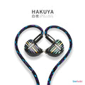 SeeAudio HAKUYA 14-Driver Hybrid In-Ear Monitors by Tidesmit HAKUYA Tidesmit