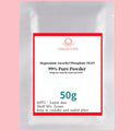 Cosmetic Grade 50g-1000g Magnesium Ascorbyl Phosphate (MAP) 99% pure powder