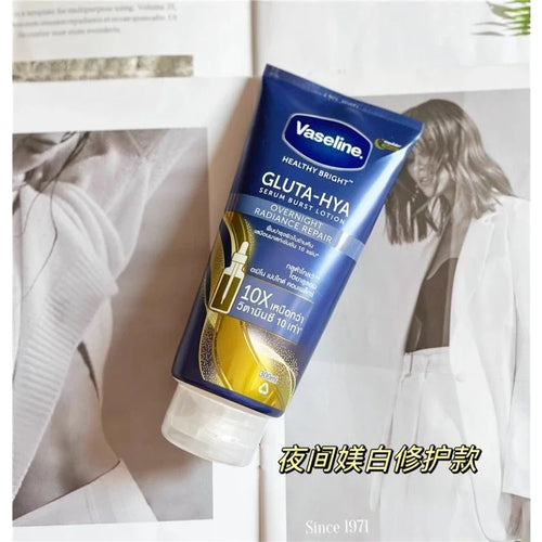 Night Body Lotion 300ml, Niacinamide Body Lotion with Glutathione, side angle view of Vaseline Gluta-Hya whitening tube.
