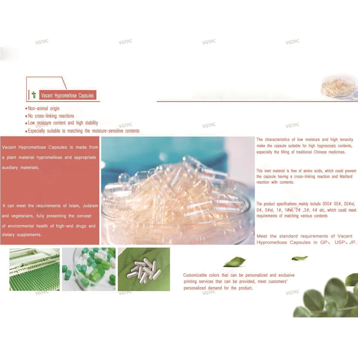 1000PCS Vegetarian Empty Pill Capsule Size 00 0 Hollow Separated Joined Vegetal Vegan Kosher Halal Certified HPMC Capsules