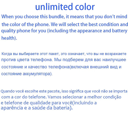 Unlocked color bundle description text for the selected phone option